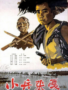 中文字幕精品在线视频